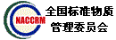 http://naccrm.www.cqhyd88.com/